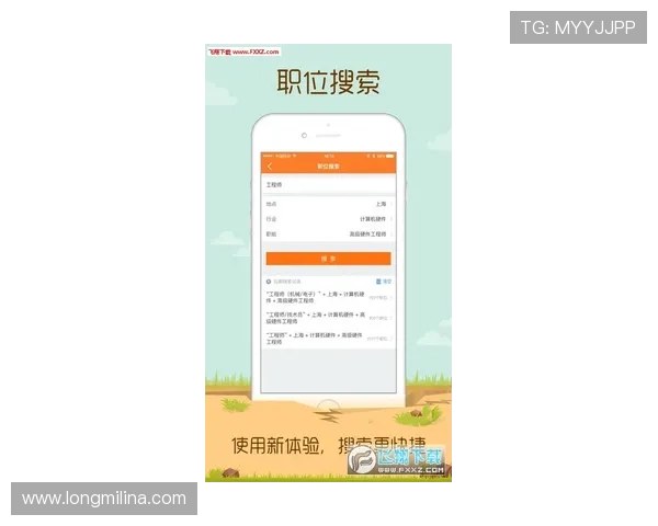 凯发手机登陆入口最新官方渠道推荐，确保账号安全畅玩无忧