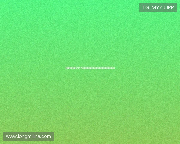 真人视讯手机版APP安全稳定可靠，随时随地享受高品质真人娱乐体验