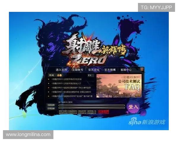 凯发客户端优化升级最新动态及时掌握游戏性能提升与界面改进信息